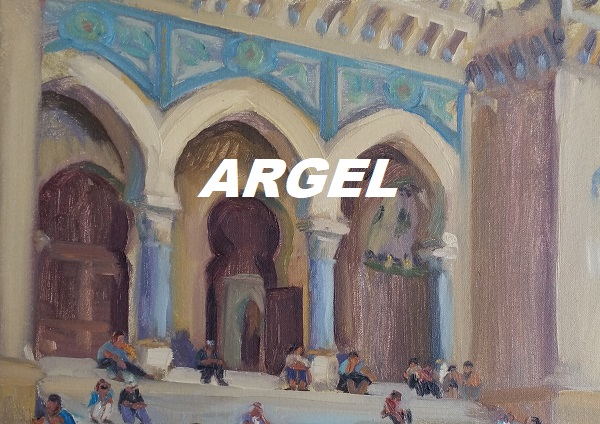 ALGERMENU